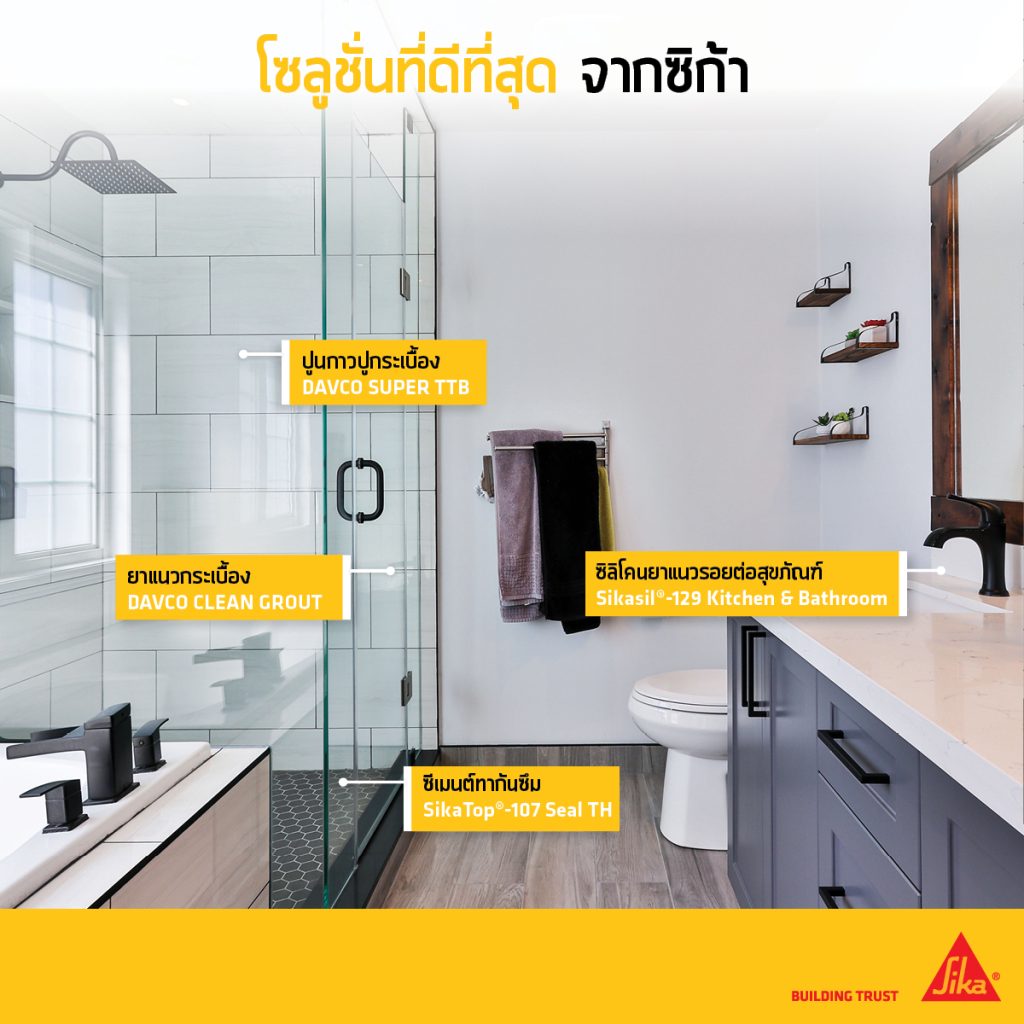 326493312_505718845006888_1802607195846317850_n