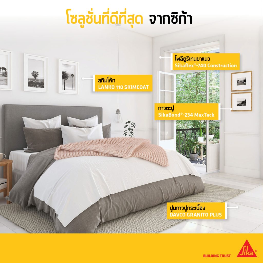 329177976_1153464192203309_8482568300686154959_n