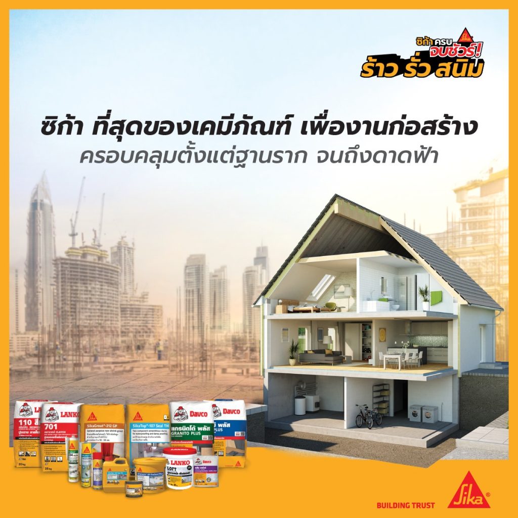 419664722_765734755599001_9143602703053315289_n