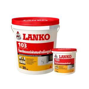 LANKO-103