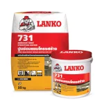 LANKO-731