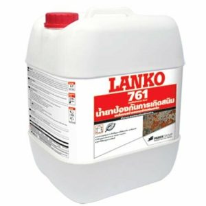 น้ำยาป้องกันสนิม LANKO761